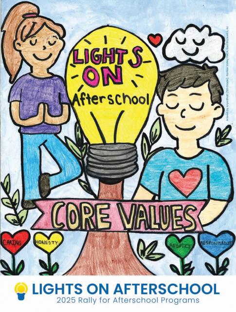 2025 Lights On Afterschool poster winner